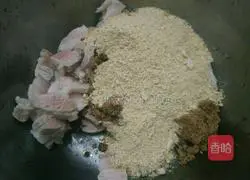 Illustration of how to make steamed pork with rice flour (sugar meat) 8