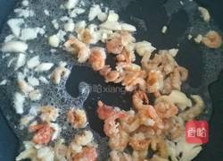 时蔬小炒的做法图解2