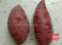 紫薯豆沙包的做法图解1