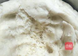 紫薯豆沙包的做法图解4