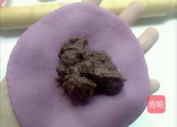 紫薯豆沙包的做法图解6