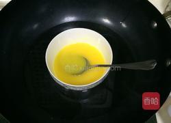 魔法蛋糕的做法图解5