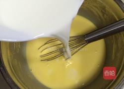 魔法蛋糕的做法图解11