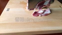 洋葱咖喱炒肉的做法图解1
