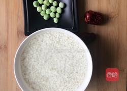 家庭版八宝甜饭的做法图解1