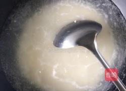 家庭版八宝甜饭的做法图解3