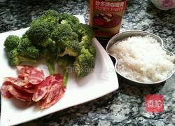 腊肠咖喱饭的做法图解1