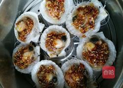 扇贝蒜蓉粉丝的做法图解10