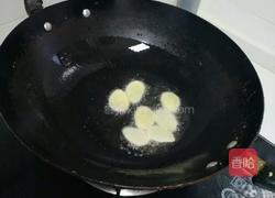 牙签羊肉串的做法图解1