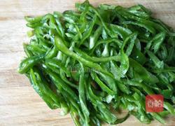 青椒肉丝的做法图解2