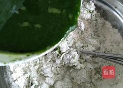 菠菜面韭菜盒子的做法图解2