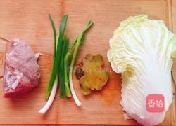 榨菜肉丝面的做法图解1