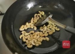 锅巴腰果炸齐鱼的做法图解6