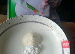 肉末蒸芦笋的做法图解12