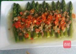 肉末蒸芦笋的做法图解15