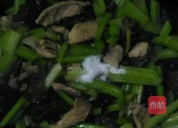 芹菜木耳炒肉片的做法图解7