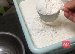 香酥饼的做法图解1