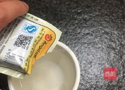 香酥饼的做法图解2