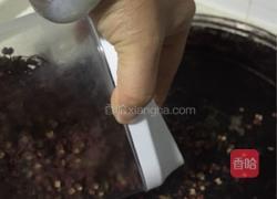 香酥饼的做法图解5
