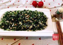 凉拌马兰头的做法图解10