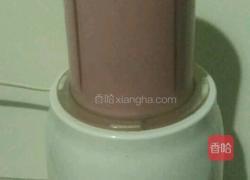 草莓蜂蜜奶昔的做法图解3