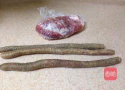 山药肉丸的做法图解1