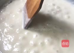 炸鲜奶的做法图解2