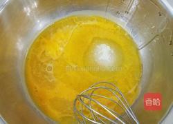 斑马纹可可戚风的做法图解3