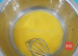 斑马纹可可戚风的做法图解4