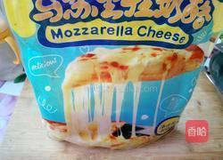 黑芝麻奶烙团子的做法图解3