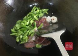 腊肠虾仁炒青椒的做法图解5