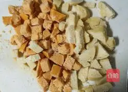 Illustration of how to make fried steamed buns 2