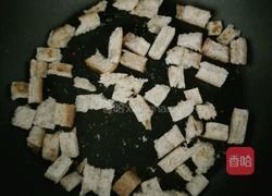 吐司香酥脆的做法图解2