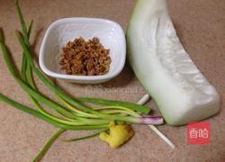 海米烩冬瓜的做法图解1