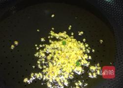 海米烩冬瓜的做法图解5