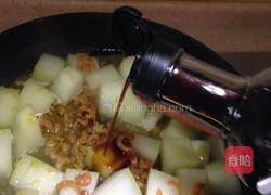 海米烩冬瓜的做法图解8