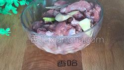 孜然牛肉的做法图解12