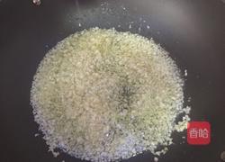 自助烧烤－蒜蓉扇贝的做法图解5