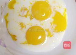 草莓蛋糕卷的做法图解2