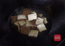 碎椒豆干的做法图解2