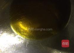 碎椒豆干的做法图解4