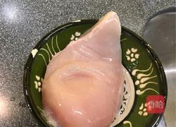 鸡肉沙拉的做法图解2