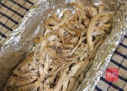 鸡肉沙拉的做法图解18