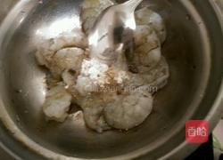 大虾粥的做法图解1
