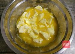 酸奶芝士蛋糕的做法图解5