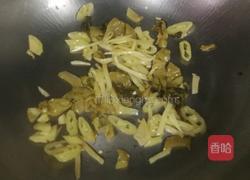 酸辣海鲜米线的做法图解9