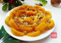 蒜蓉蒸南瓜的做法图解9