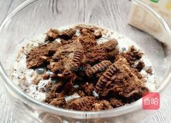 奥利奥酸奶的做法图解3