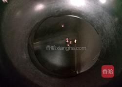 尖椒荷兰豆的做法图解5