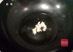 尖椒荷兰豆的做法图解6